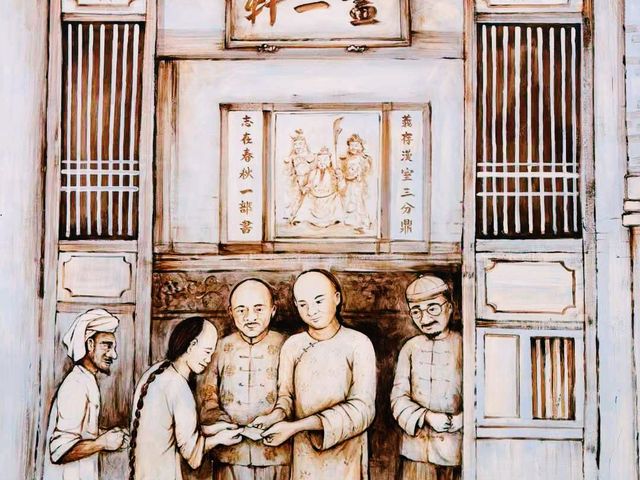 新加坡天福宮後殿圍牆藝術家葉耀宗壁畫，適合打卡拍照📸