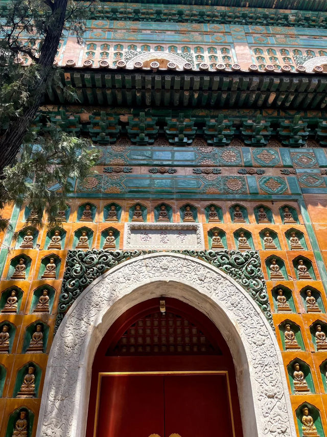 頤和園