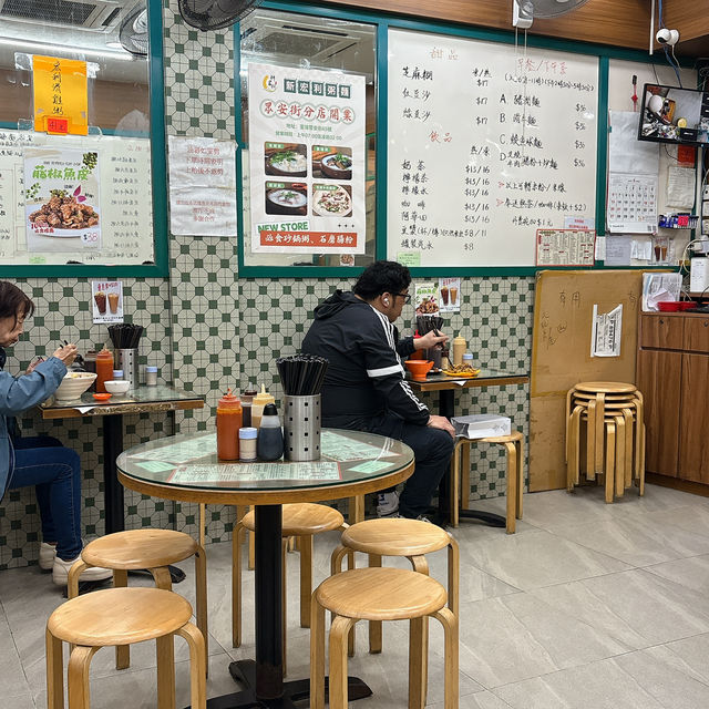 真材實料嘅鮮魚湯湯飯🤗
