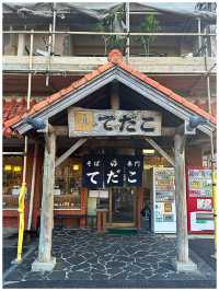 【沖縄/浦添】沖縄そばが美味しいお店‼︎＊そば専門　てだこ＊