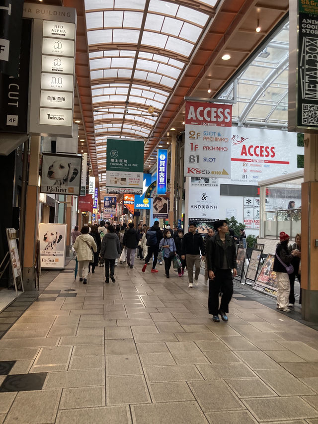 三天兩夜大阪行