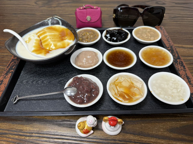高雄鹽埕區（就是愛豆花）幸福九宮格豆花.種類豐富.非吃不可