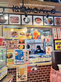 松島魚市場 牡蠣漢堡