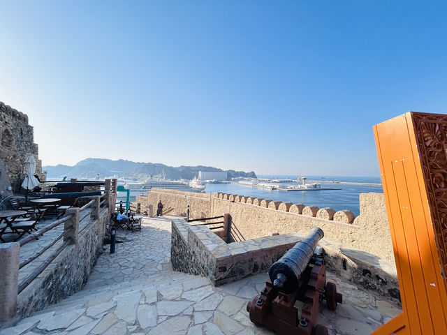 “Whispers of Arabia: A Day at Mutrah Fort”