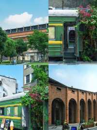 Chengdu Travel: Discover the Hidden Gem of East Suburb Memories!