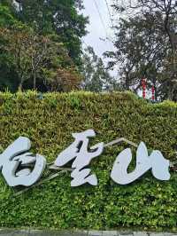 A Breezy Climb to Baiyun Mountain, Guangzhou