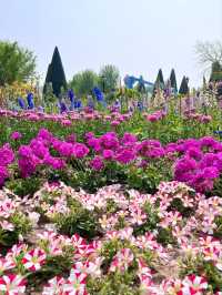 The Beijing World Flower Grand View Garden