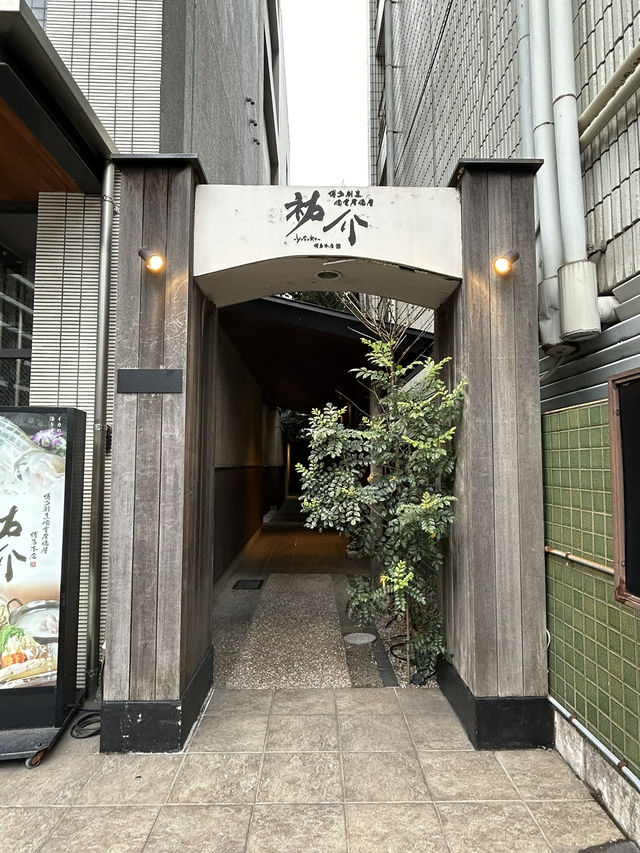 【福岡】福岡の郷土料理を楽しめるお店🐟