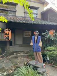 พักเรียวกังเมือง ยูฟูอิน รวมอาหารและเบียร์ไม่อั้น