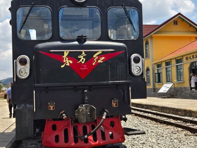 石屏米軌小火車