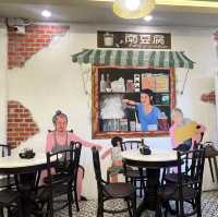 Nam Dao Huu น้ำเต้าหู้@บรรทัดทอง