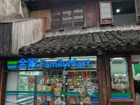 Check out Wuzhen the dreamest Water Town in China