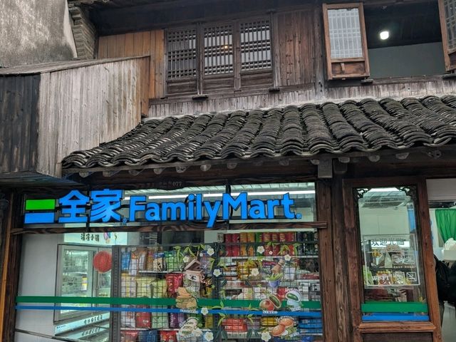 Check out Wuzhen the dreamest Water Town in China
