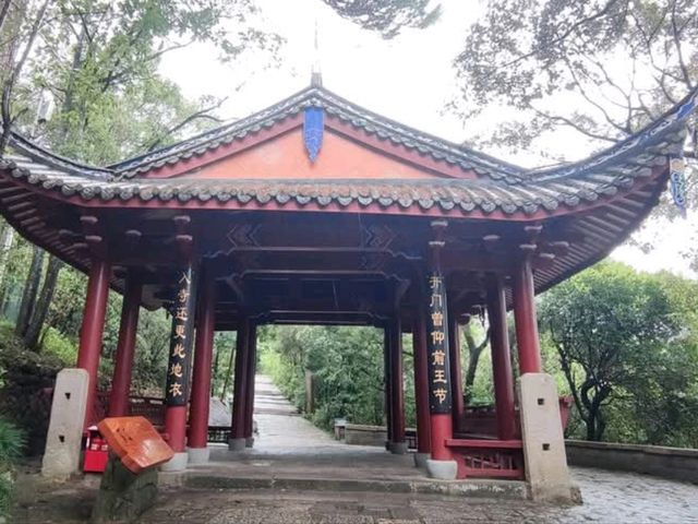 鼓山健行看福州市區全景