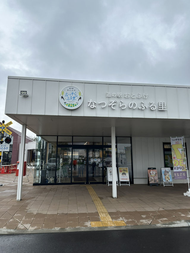 十勝の恵みと「なつぞら」の世界を満喫！道の駅おとふけ なつぞらのふる里