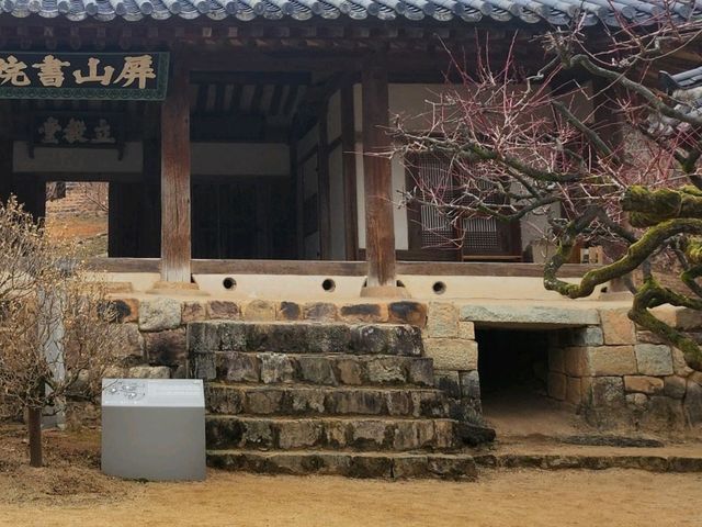 유네스코가 인정한 세계문화유산