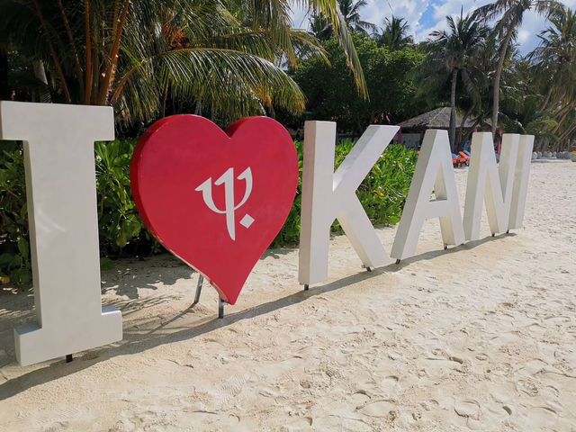 Club Med Kani - Maldives