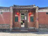彰化知名地標，永靖餘三館