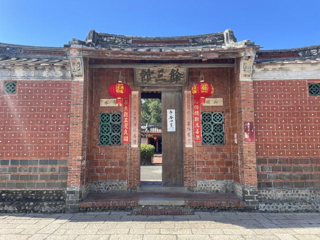 彰化知名地標，永靖餘三館