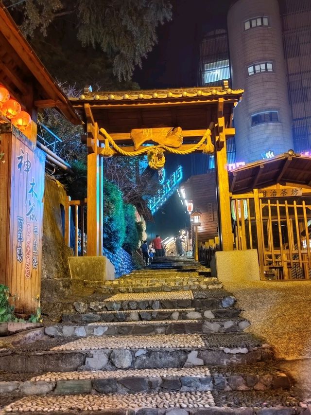 #神木谷假期大飯店-臺中市和平鄉 #神木谷假期大飯店-臺中市和平鄉