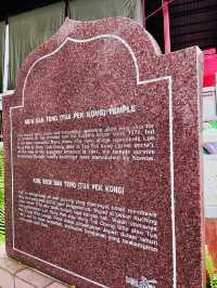 Tua Pek Kong Temple: Kuching’s Oldest Chinese Temple and Cultural Landmark 