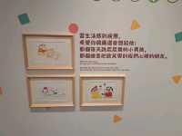 🥰參觀蠟筆小新《玩轉！時空大冒險》展覽🥳玩遊戲做任務⭐️高質靚打卡位📸