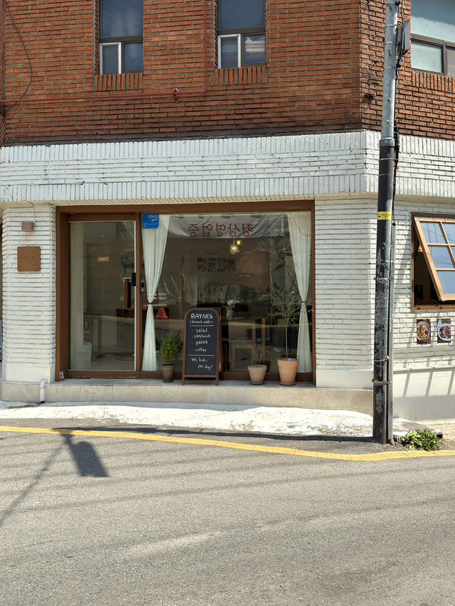 부산 실내데이트 뇨끼 맛집 레인즈