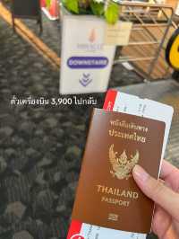 เที่ยว จีน ราครเหมือนอยู่ไทย