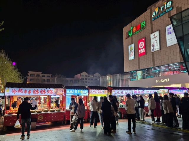 ✨️칭다오 2박3일 동안 알차게 관광하기✨️