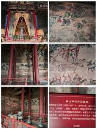歷代帝王舉行封禪大典和祭拜泰山神的岱廟