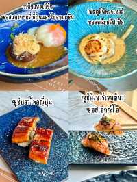 Copper Beyond Buffet สาขา The Sense ปิ่นเกล้า