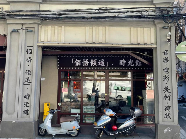 肇慶火爆網紅打卡地 💕宋城騎樓街