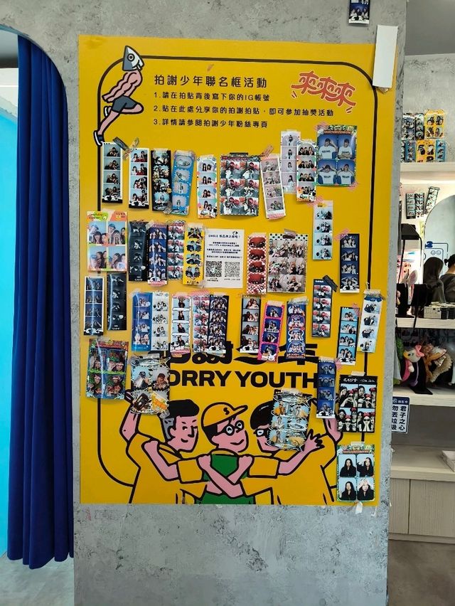 Strike a Pose at This Retro Korean Photo Booth Spot!