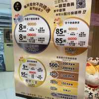 晚市抵食嘅火鍋放題 一鍋堂