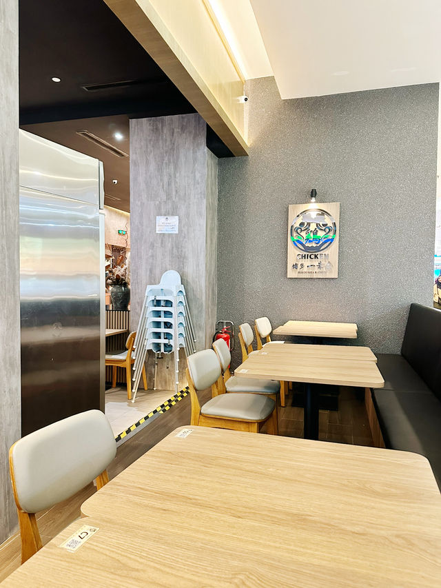 Slurp of Soul: Hakata Ikkousha’s Chicken Ramen Bliss at IOI City Mall