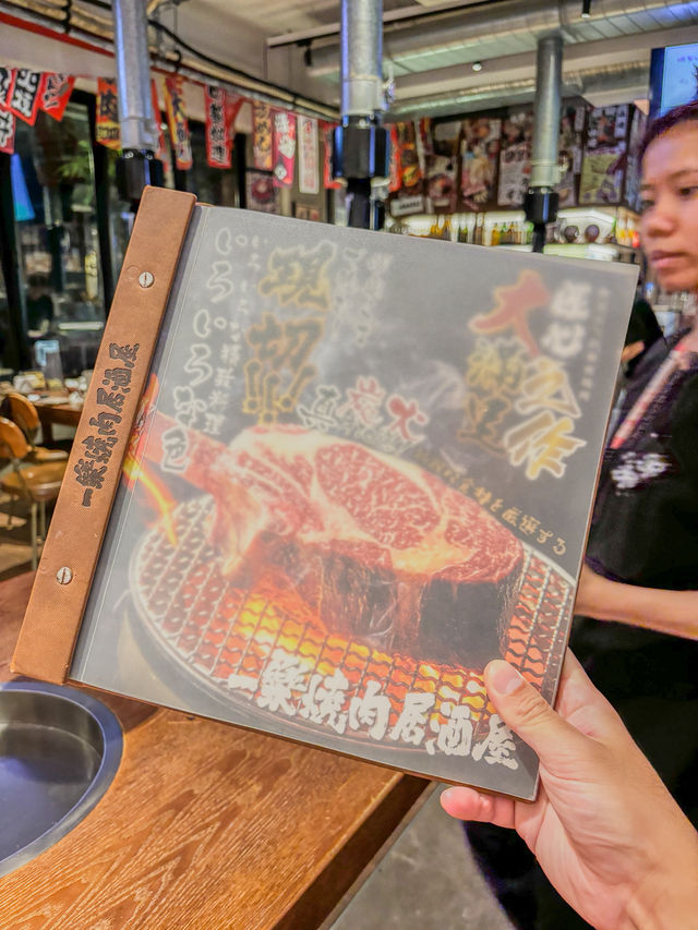 深圳🚩-一樂燒肉居酒屋