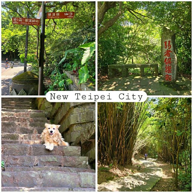 Yinghanling hiking trail 