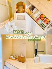 Navakiri boutique resort satun