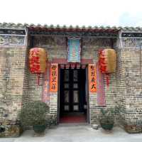 龍躍頭文物徑（Lung Yeuk Tau Heritage Trail）