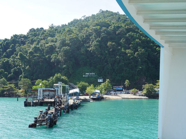 เรือเฟอร์รี่ไปเกาะช้าง ท่าเรืออ่าวธรรมชาติ