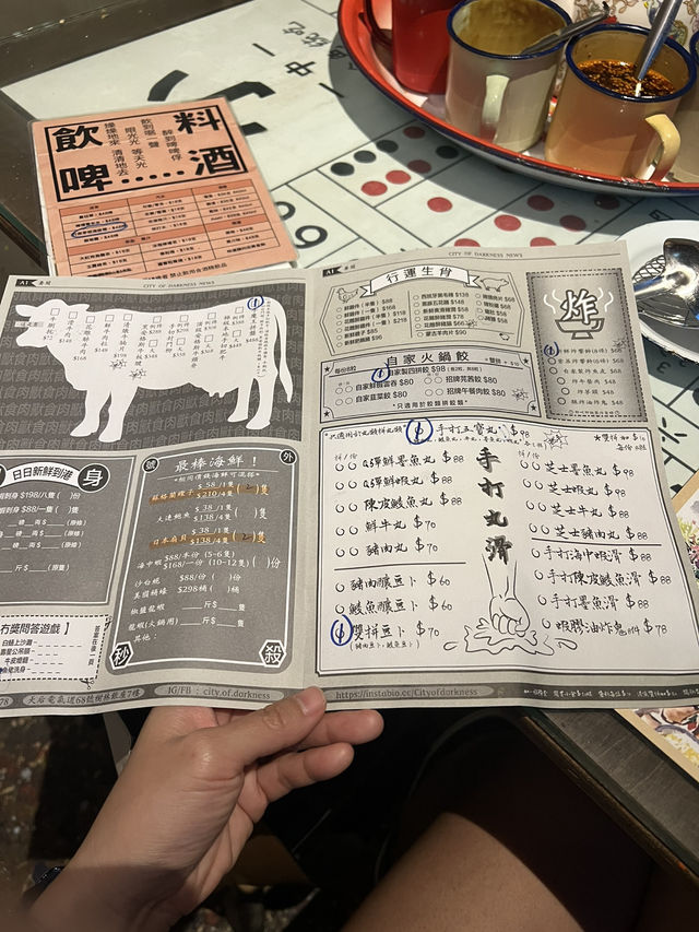 70年代大排檔風火鍋店