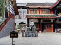 The Zunyi Conference Site