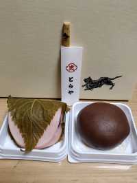 赤坂のとらや