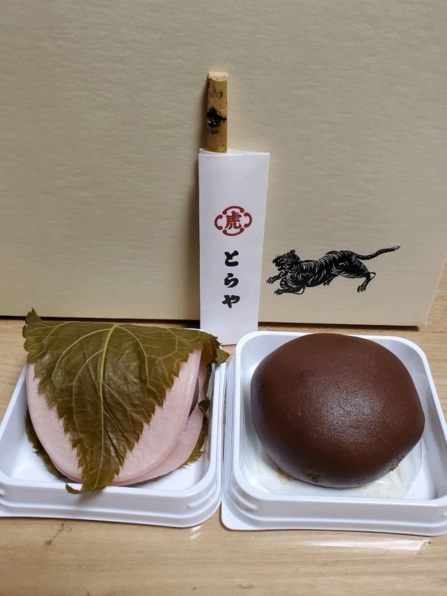 赤坂のとらや