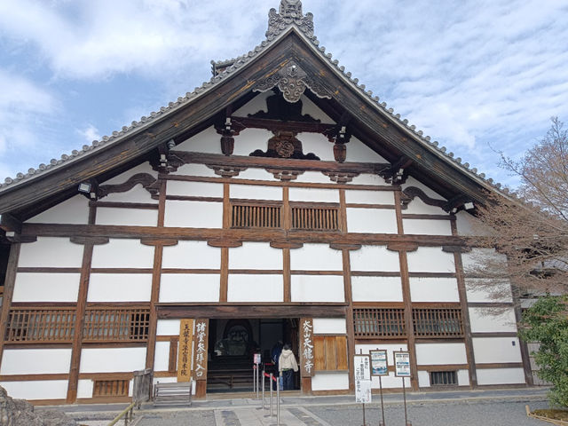 京都お寺巡り　天龍寺