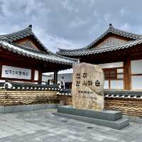한국의 전통도시 전주에서 한옥마을을 즐겨보세요