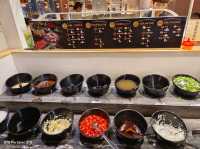 築間幸福鍋物樹林秀泰店