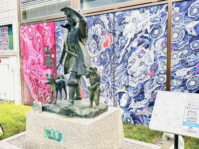 岡山桃太郎機場