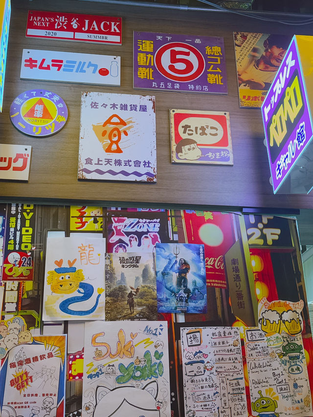 日本懷舊風格餐廳😍😍🥳