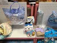 CHIIKAWA LAND MARUI CITY 橫濱店